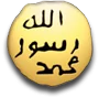 Harun Yahya Logo